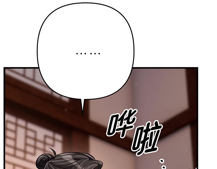 第61话188