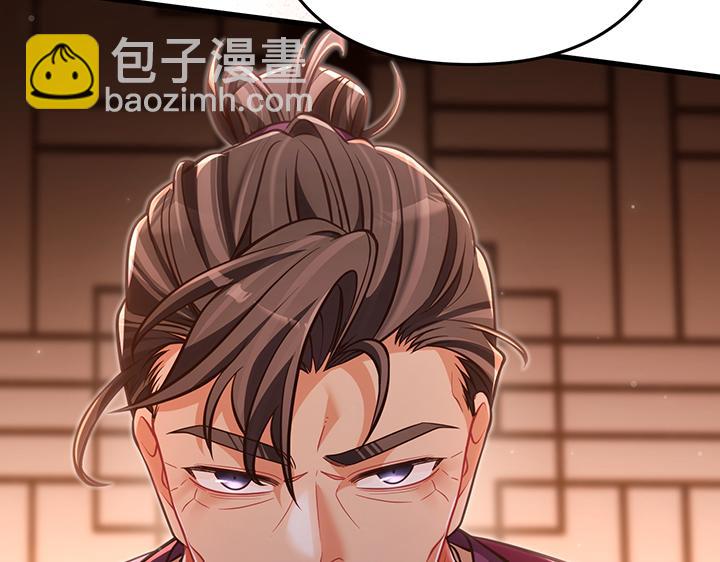 第61话209