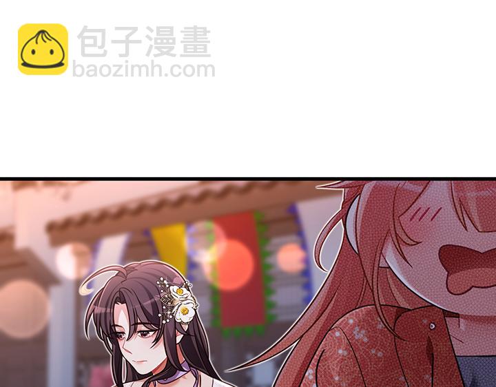 第61话3