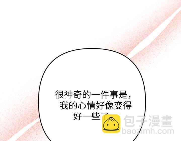 第61话36