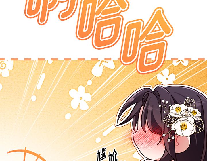 第61话39
