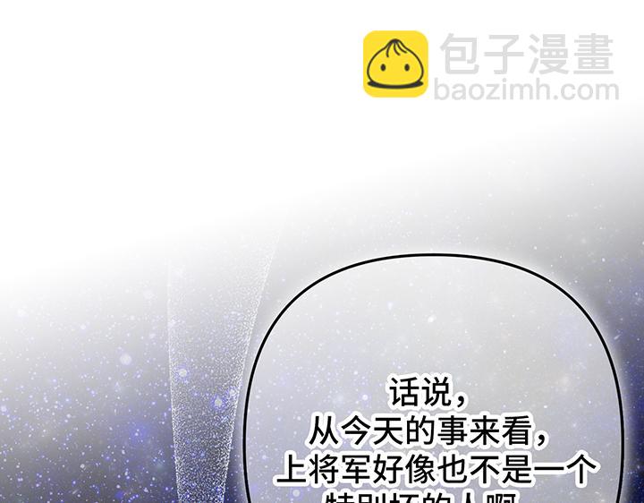 第61话42