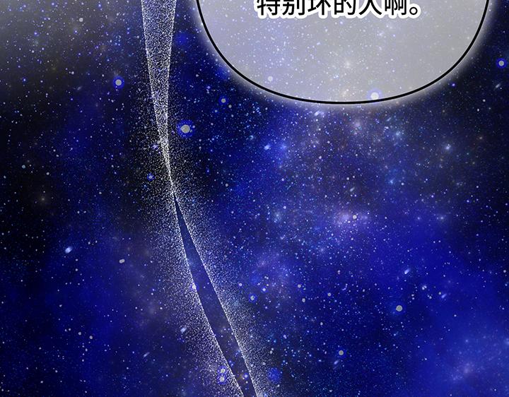 第61话43