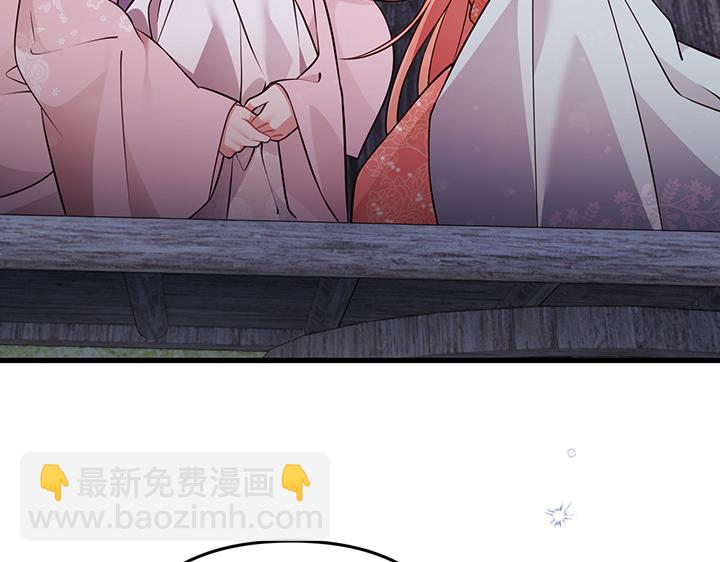 第61话46