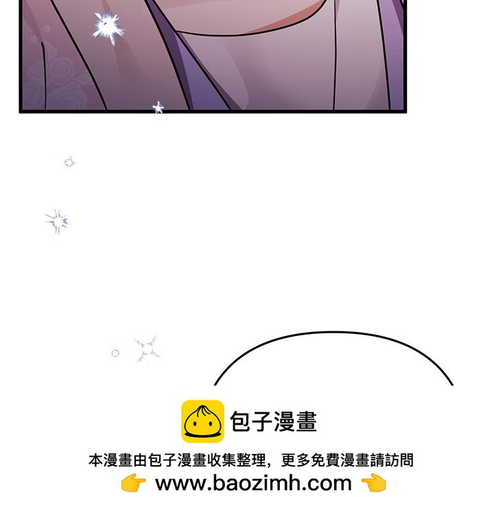 第61话53