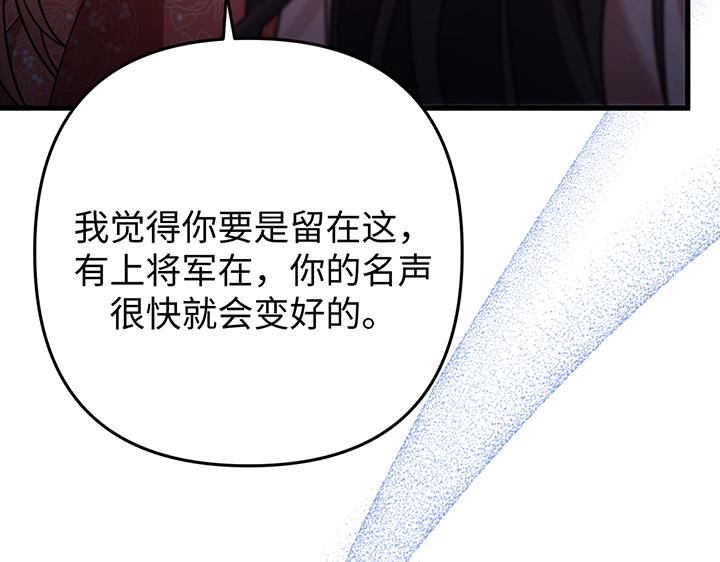 第61话56