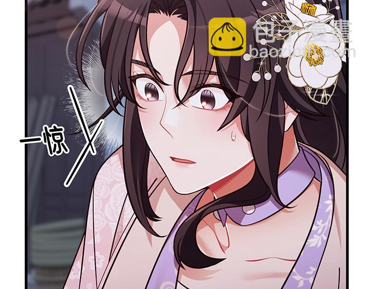 第61话6