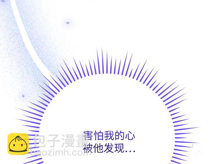 第61话77