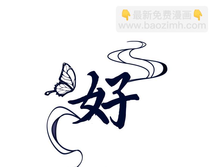 第61话79