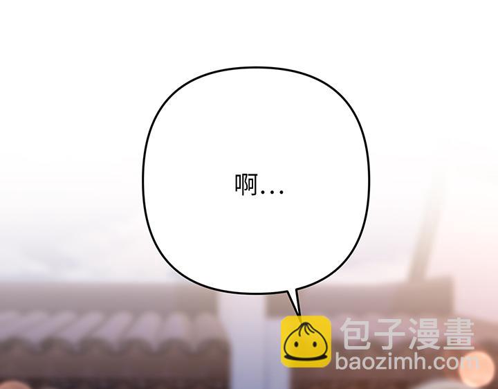 第61话8