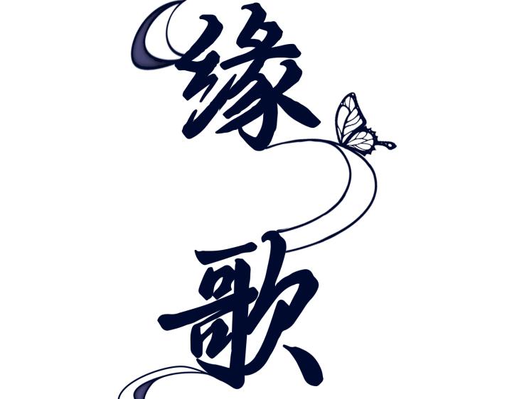 第61话80