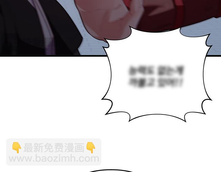 第61话85