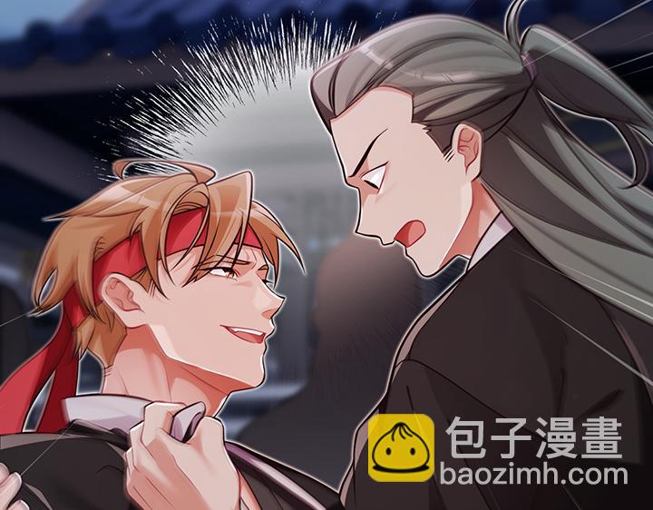 第61话93