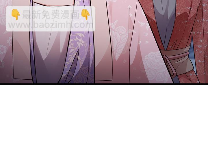 第61话98