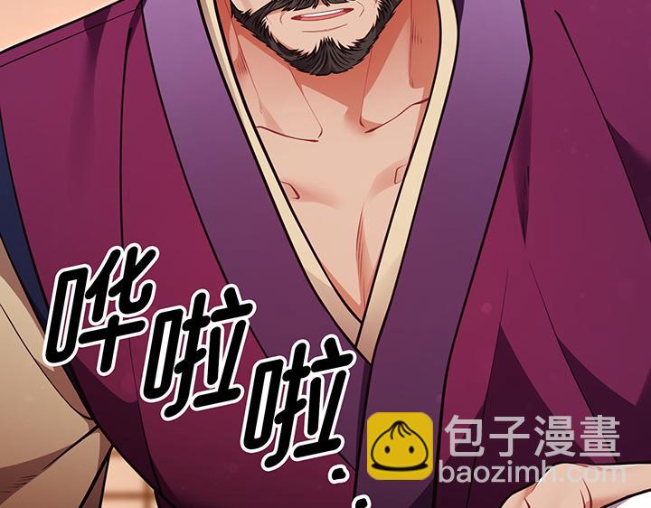 第62话10