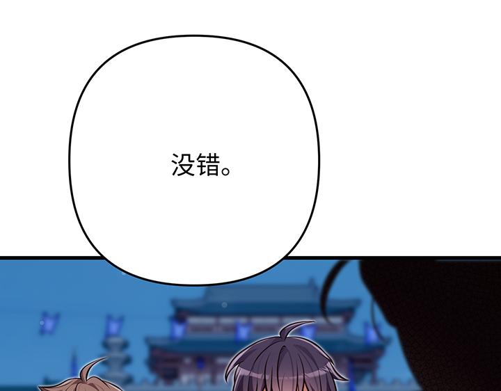 第62话114