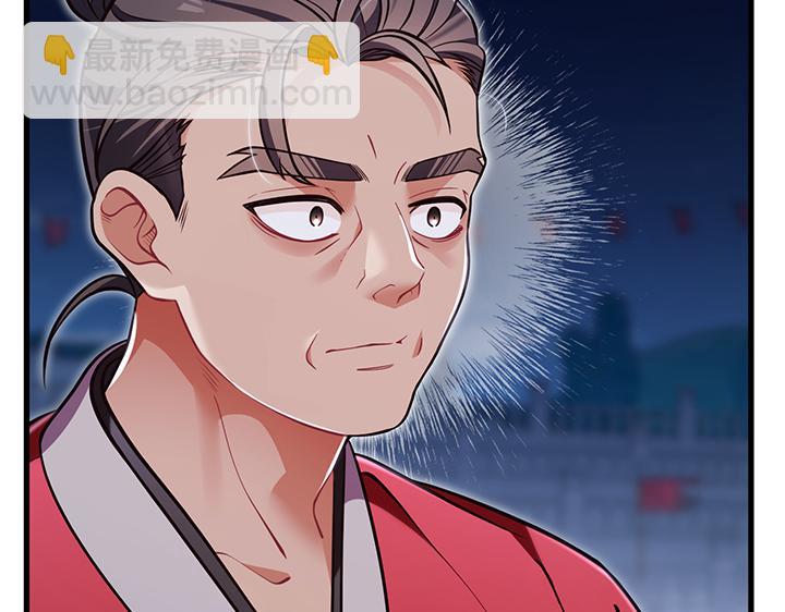 第62话120