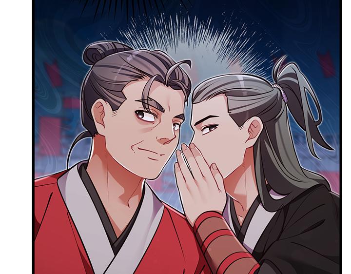 第62话128