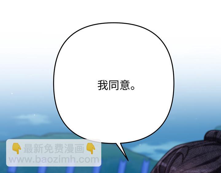 第62话130