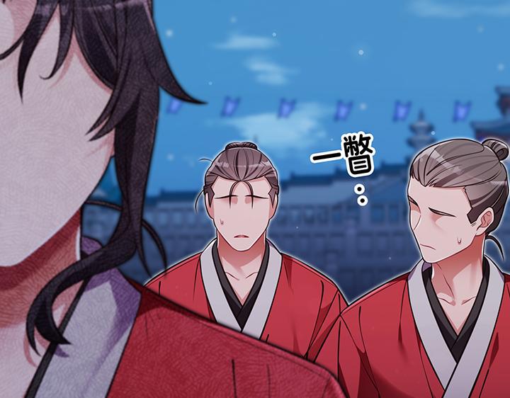 第62话145