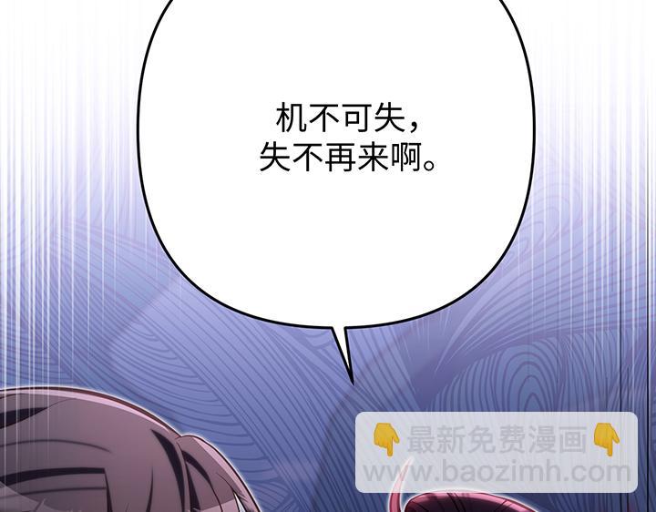 第62话152