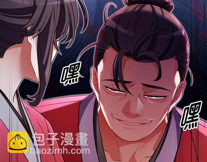 第62话153