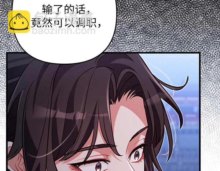 第62话156