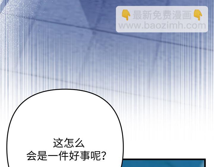 第62话166