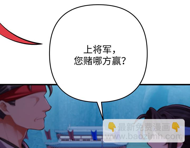 第62话191