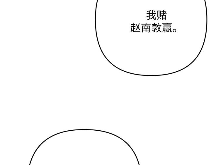 第62话193
