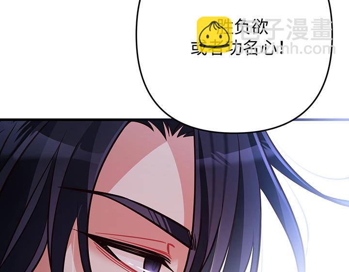 第62话207
