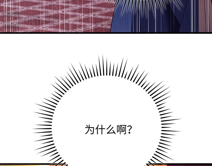 第62话21