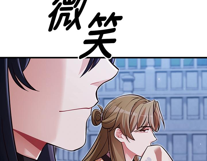 第62话213