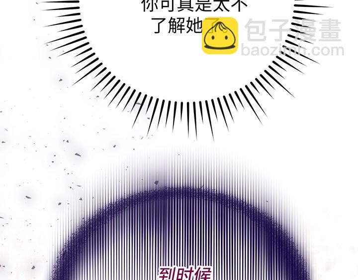 第62话218