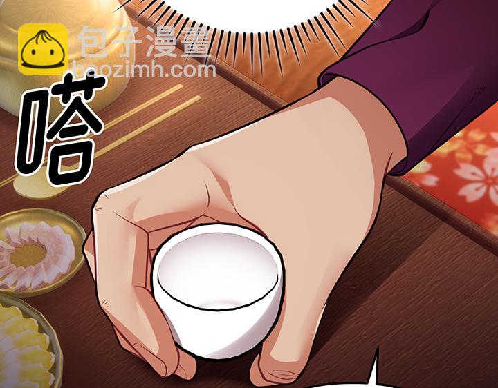 第62话22