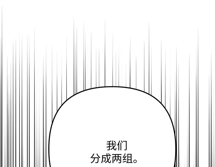 第62话224