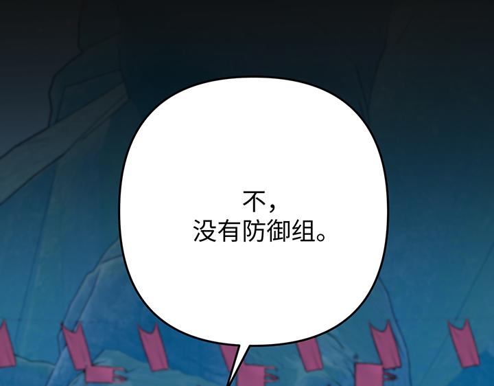 第62话228