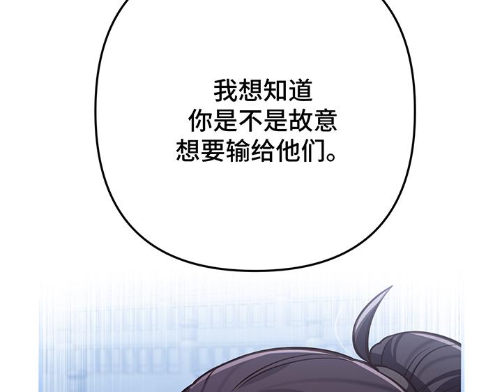 第62话238