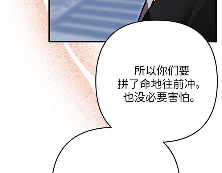 第62话251