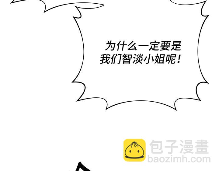 第62话36