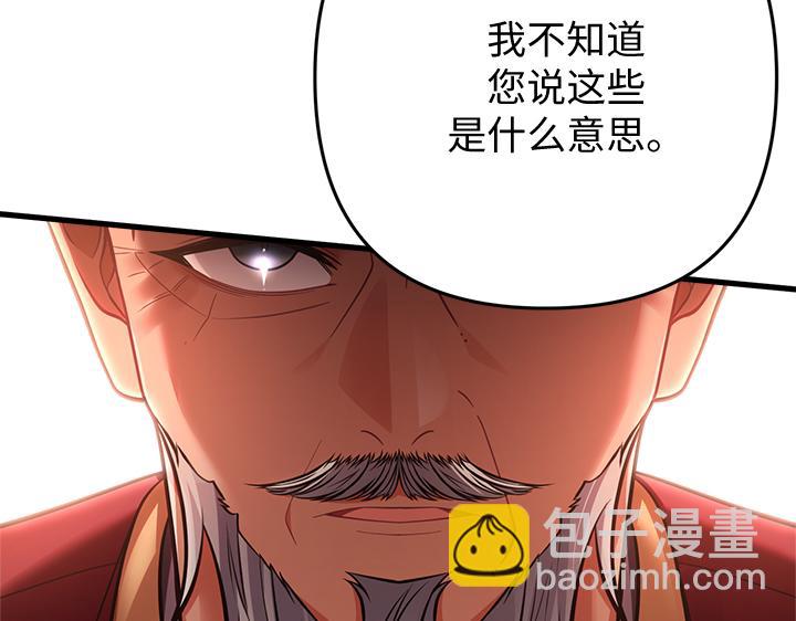 第62话48