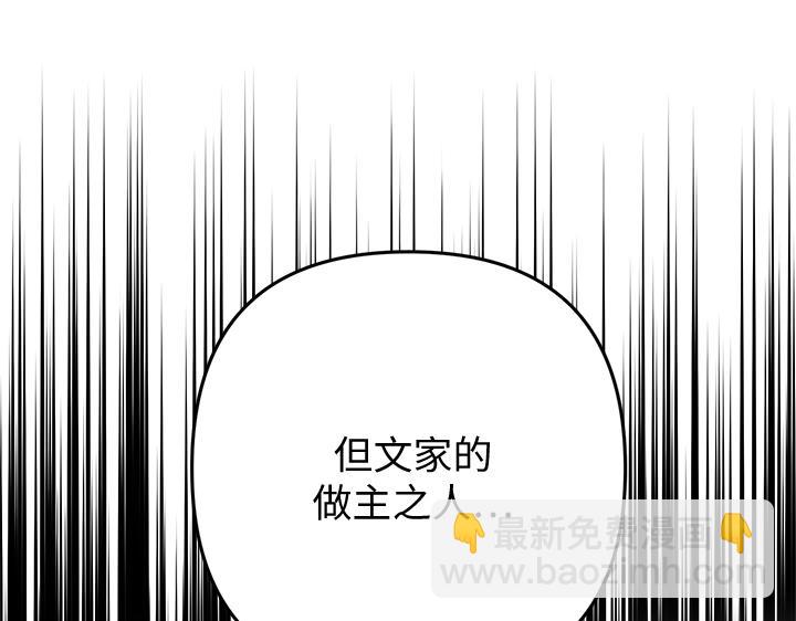 第62话55