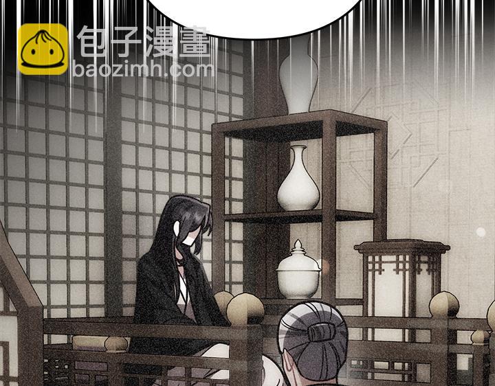 第62话56