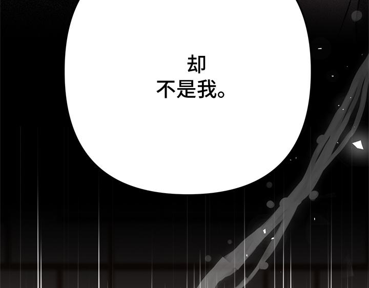 第62话61