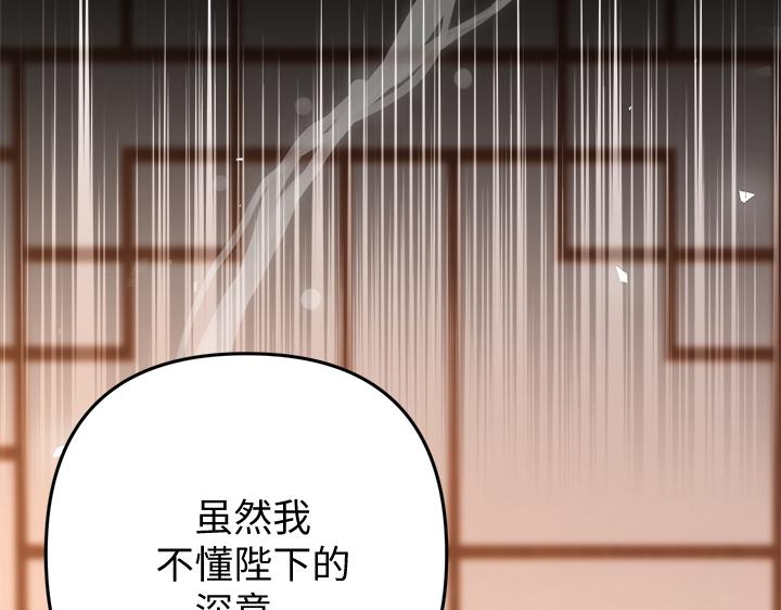 第62话62