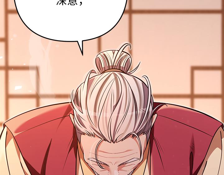 第62话63