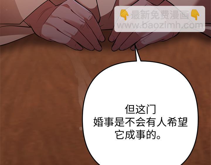 第62话65