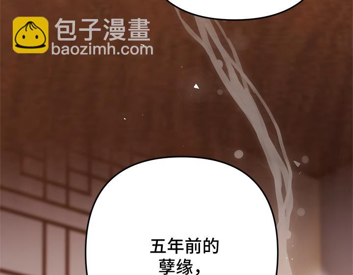 第62话66