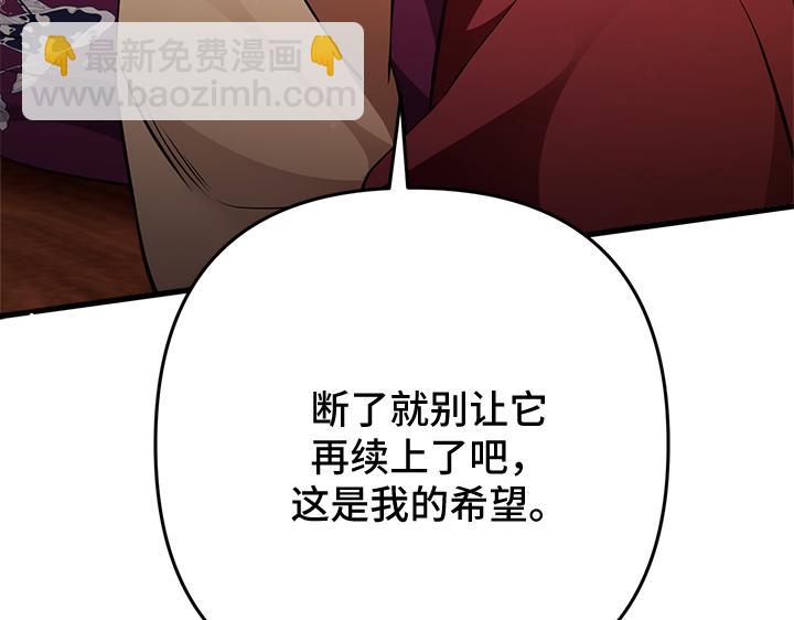 第62话69