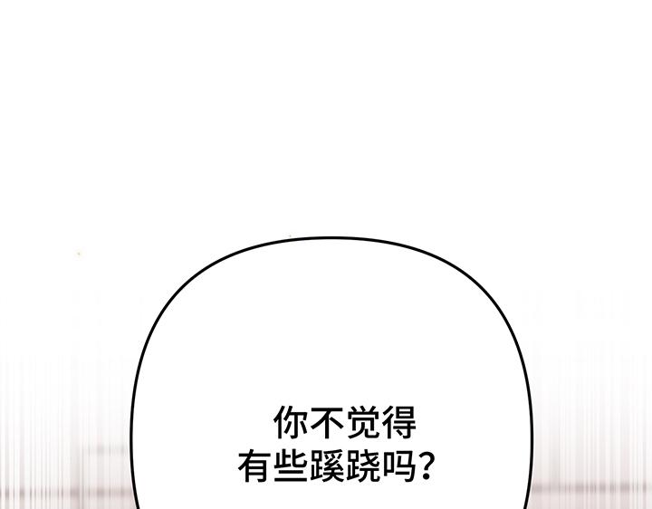 第62话8